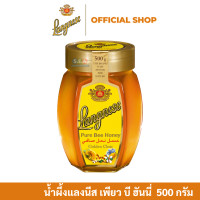 ราคา Langnese Pure Bee Honey 500g I น้ำผึ้ง แลงนีส เพียว บี ฮันนี่ 500 กรัม น้ำผึ้งแท้100 (9799905068)