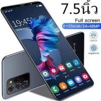ราคา Sumsung Galaxy 5G โทรศัพท์มือถือ Note30plus สมาร์ทโฟน 7 5นิ้ว RAM8GB ROM512GB 5 5นิ้ว โทรศัพท์ถูกๆ 6800MAh หน่วยความจำแฟลชแบบเต็มหน้าจอรองรับลายนิ้วมือสมาร์ทโฟน (11767029498)