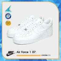 ราคา Nike รองเท้าชาย Men Air Force 1 07 CW2288 111 3500 (11328142474)