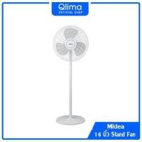 ราคา Midea พัดลมตั้งพื้นไมเดีย 16 นิ้ว Stand Fan รุ่น FS40 18C พัดลม16นิ้ว พัดลมตั้งพื้น พัดลมไฟฟ้า (10407999444)