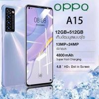 ราคา โทรศัพท์ ของแท้ OPPO A15 โทรศัพท์มือถือ รองรับ2ซิม Smartphone 4G 5G โทรศัพท์สมา แรม12GB รอม512GB โทรศัพท์ถูกๆ มือถือ Mobile phone โทรศัพท์ถูกๆ มือถือราคาถูกๆ โทรศัพท์สำห รับเล่นเกม (12860092608)