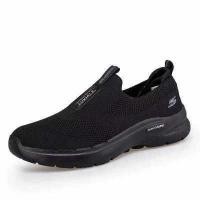 ราคา SKECHERS Gowalk MAX รองเท้าผู้ชายรองเท้ากีฬาผู้ชายรองเท้าลำลองผู้ชายดำรองเท้าสำหรับใส่เดิน (9498242909)