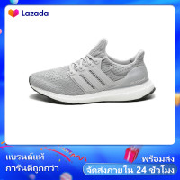 ราคา ของแท้อย่างเป็นทางการ Adidas Clover Ultra Boost UB 4 0 unisex แฟชั่น รองเท้ากีฬา BB6167ร้านค้าอย่างเป็นทางการ (12613784138)
