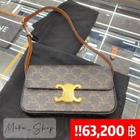 ราคา CELINE TRIOMPHE SHOULDER BAG NEW ของแท้ 100 ผ้าใบ TRIOMPHE หนังลูกวัวเงา กระเป๋าสะพาย สวย หายาก (11668722829)