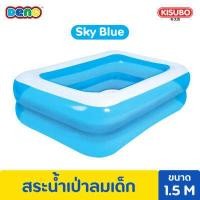 ราคา DENO สระน้ำเป่าลม สระว่ายน้ำเด็ก สระน้ำเป่าลม ขนาด 1 5 เมตร 2 เมตร 3 เมตร (12754276682)