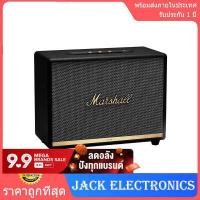 ราคา MARSHALL WOBURN II Bluetooth Speaker ลำโพงมาร์แชลบลูทูธ รุ่น WOBURN II Jack electronics (9223836713)