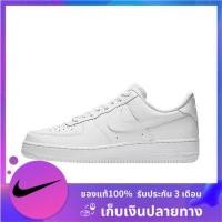 ราคา ของแท้ Nike Air Force AF 1 Unisex รองเท้าสเก็ตบอร์ด 315122 111 (11979572492)