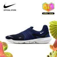 ราคา Nike Men s Free RN Flyknit 3 0 Running Shoes Blue Void รองเท้าวิ่งผู้ชาย Nike Free RN Flyknit 3 0 สีบลูวอยด์ (10411938907)