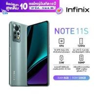 ราคา ผ่อน 0 Infinix Note 11S 8GB 128GB โทรศัพท์ จอใหญ่ 6 95 Full HD 120Hz แบตฯอึด 5000 mAh มาพร้อม Helio G96 กล้องหน้า 16MP กล้องหลังคมชัดสูงสุด 50MP พร้อมชาร์จเร็ว 33W (10494847899)