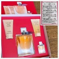 ราคา Lancome La Vie Est Belle L eau De Parfum Set Limited Edition ลังโคม ลาวีเอเบลล์ เซ็ตของขวัญ 2021 (5554418158)