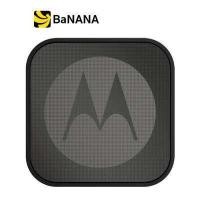 ราคา ลำโพงบลูทูธ ขนาดพกพา Motorola Bluetooth Speaker Sonic Boost 220 by Banana IT (1585254494)