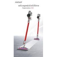 ราคา Airbot Supersonics 3 0 เครื่องดูดฝุ่น 19KPa 45 นาที Turbo เครื่องดูดฝุ่นไร้สายมือถือ Handstick เครื่องดูดฝุ่นในรถยนต์แบบพกพาทำงานร่วมกับ สีแดง (5325540313)