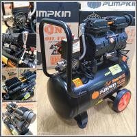 ราคา ปั้มลม ไม่ใช้น้ำมัน ออยฟรี เงียบ 25 ลิตร 600วัตต์ Oil Free Air Compresssor PUMPKIN Megatron II PTT M600W25 (13092246857)