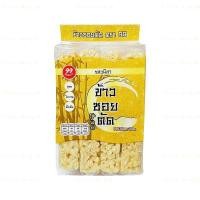 ราคา ข้าวซอยตัดเชียงใหม่ จากโรงงาน ข้าวซอย 99 ข้าวซอยตัด ข้าวซอยเชียงใหม่ (12172041052)