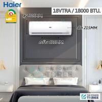 ราคา แอร์ไฮเออร์ HAIER รุ่น CLEAN COOL VTRA INVERTER เบอร์5 R32 ระบบSelf Cleaning ขนาด9 000 18 000BTU model2021 (8184459264)