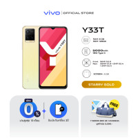ราคา New Arrival Vivo Y33T 8 128 GB โทรศัพท์มือถือ วีโว่ I จอ 6 58 นิ้ว กล้อง 50 2 2 MP แบตเตอรี่ 5000mAh (13953610209)