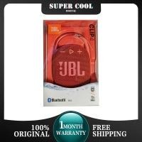 ราคา JBL Clip 4 Ultra portable Waterproof Speaker สินค้านำเข้า (12098373874)