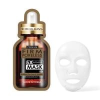 ราคา ซื้อ 1 แถม 1 Rojukiss Perfect Poreless 5x Intensive Mask 25ml โรจูคิสมาส์กบำรุงหน้าเข้มข้นที่อุดมคุณค่าของพอร์เลสเซรั่ม 5 ขวดในมาส์ก 1 แผ่น (9063557177)