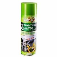 ราคา GETSUN AIR CONDITIONER CLEANER สเปรย์ล้างแอร์รถยนต์ และ แอร์บ้าน ดับกลิ่นและเพิ่มความเย็น ฆ่าเชื้อโรค เชื้อรา แบคทีเรีย ขนาด 500ml (12225203009)