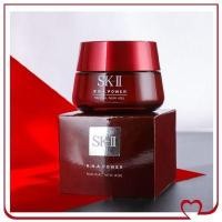 ราคา ครีมบำรุงหน้า SK II แท้ R N A POWER Airy Milky Lotion กรัม 80g ครีมบำรุงหน้าskll SKII SK2 sk ii 80g ครีมเอสเคทู sk2ของแท้ skllของแท้ C1 (7184602020)