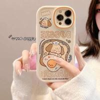 ราคา เคสโทรศัพท์มือถือแบบนิ่ม เคสเชฟสุนัขสีขาวครีมสำหรับ Iphone 13Mini 13 13Pro 13pro Max 12Mini 12 12 Pro 12 Pro Max 11 11 Pro 11 Pro Max X Xs Xr Xs Max 6 6S 7 8 Plus ปลอกหุ้มแบบแข็ง (12886340109)