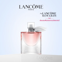ราคา LANCOME LA VIE EST BELLE EDP 50 ML ลังโคม น้ำหอมผู้หญิงกลิ่นดอกไม้ (6473784781)