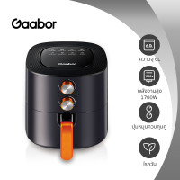 ราคา ของแท้ประกันศูนย์ Gaabor หม้อทอดไร้น้ำมัน เตาอบไฟฟ้า Air Fryer 360 การไหลเวียนของลมร้อน360 หม้ออบลมร้อน หม้อทอด (11139995603)