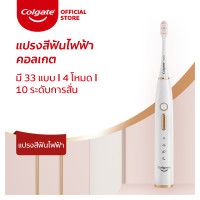 ราคา ใหม่ ส่งฟรี ขั้นต่ำ 99 คอลเกตแปรงสีฟันไฟฟ้ากัมแคร์ New Colgate Electric Toothbrush Gum care (12856316718)