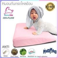 ราคา 5796 หมอนกันกรดไหลย้อน หมอนกันแหวะนม หมอนหนุนหัวสูง Baby Acid Reflux Pillow MumMom (3989784980)