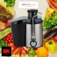 ราคา มีสินค้าพร้อมส่ง HAFELE เครื่องสกัดน้ำผลไม้เฮเฟเล่ รุ่น GS 353 (10525601190)