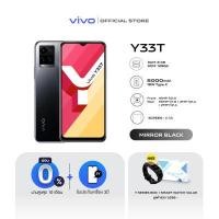 ราคา New Arrival Vivo Y33T 8 128 GB โทรศัพท์มือถือ วีโว่ I จอ 6 58 นิ้ว กล้อง 50 2 2 MP แบตเตอรี่ 5000mAh (13953610208)