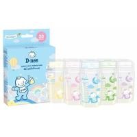 ราคา D NEE ดีนี่ ถุงเก็บน้ำนมแม่ ขนาด8oz 250ml บรรจุ20และ50ถุง แพ็ค 1กล่อง (4137996754)