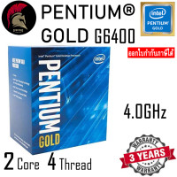 ราคา CPU INTEL G6400 PENTIUM GOLD 4 0 GHz LGA 1200 ซีพียู ประกัน 3 ปี ออกใบกำกับภาษีได้ (8447140008)