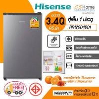 ราคา ส่งฟรี Hisense ตู้เย็น 1 ประตู 95 ลิตร ขนาด 3 4Q รุ่น RR120D4BD1 รับประกันตัวเครื่อง 3 ปี คอม 12ปี สลับฝั่งบานเปิดประตูได้ CSHOME (12487652164)