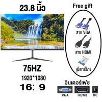 ราคา Expose จอคอม 27นิ้ว Curved monitor gaming 75HZ จอคอมพิวเตอร์ จอโค้ง จอมอนิเตอร์ 1920 1080 (12961845736)