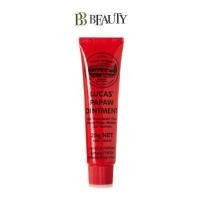 ราคา Lucas Papaw Ointment 25g (8160735719)
