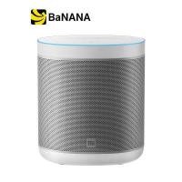 ราคา ลำโพง Xiaomi Mi Smart Speaker Thailand Version have adaptor by Banana IT (9105011297)