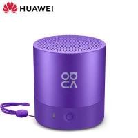 ราคา ลำโพงขนาดเล็ก Huawei BT4 2ลำโพงพกพาไร้สายลำโพงคู่ IP54กันน้ำ เบสลึก ลำโพง Micro USB อุปกรณ์ไร้สายสำหรับกลางแจ้งในบ้าน (12894576992)