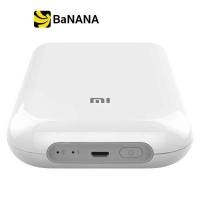 ราคา Xiaomi Mi Portable Photo Printer by Banana IT เครื่องปริ้นพกพา (13022498331)