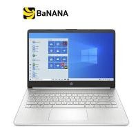 ราคา โน๊ตบุ๊คบางเบา HP Notebook 14S FQ0558AU Natural Silver A by Banana IT (13680511117)
