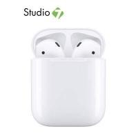 ราคา Apple AirPods 2nd generation by Studio 7 รุ่น 2 มีประกันศูนย์ สินค้าพร้อมส่ง (3404942339)