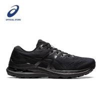 ราคา ASICS GEL KAYANO 28 MEN RUNNING รองเท้าผู้ชาย รองเท้าผ้าใบผู้ชาย รองเท้าวิ่ง ของแท้ BLACK GRAPHITE GREY (14565380587)