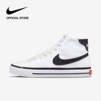 ราคา Nike Men s Court Legacy Canvas Mid Shoes White รองเท้าผู้ชาย Nike Court Legacy Canvas Mid สีขาว (10126356705)