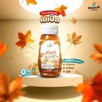 ราคา ไซรัปเมเปิ้ลไซรัปคีโต ไซรัปไม่มีน้ำตาล สูตรคีโต จากแบรด์สีสรร (9413300163)