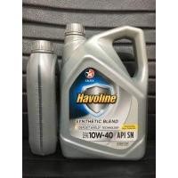 ราคา CALTEX น้ำมันเครื่อง Havoline Synthetic Blend กึ่งสังเคราะห์ 10W 40 เบนซิน มี 2ขนาดให้เลือก 4ลิตร และ 5 ลิตร (10835994592)