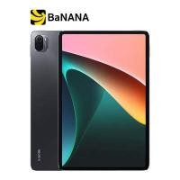 ราคา แท็บเล็ต by Banana IT แท็บเล็ต Xiaomi Tablet Pad 5 6 256 by Banana IT (10125497910)