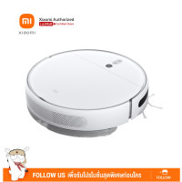 ราคา Xiaomi Mi Robot Vacuum Mop 2 Lite หุ่นยนต์ดูดฝุ่นอัจฉริยะ เครื่องดูดฝุ่น ทำความสะอาดไร้สาย Global Version ประกันศูนย์ไทย 1 ปี (12330556406)