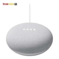 ราคา Google Nest Mini 2nd Generation รับประกันของแท้ ประกันศูนย์TRUE จัดจำหน่ายโดยตัวแทนจำหน่ายทรู (13065436417)
