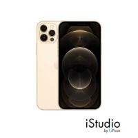 ราคา Apple iPhone 12 Pro Max iStudio by UFicon (5124218977)