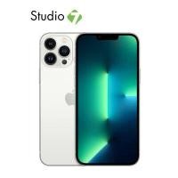 ราคา Apple iPhone 13 Pro Max by Studio 7 เครื่องศูนย์ไทย สินค้าพร้อมจัดส่ง (10110458927)